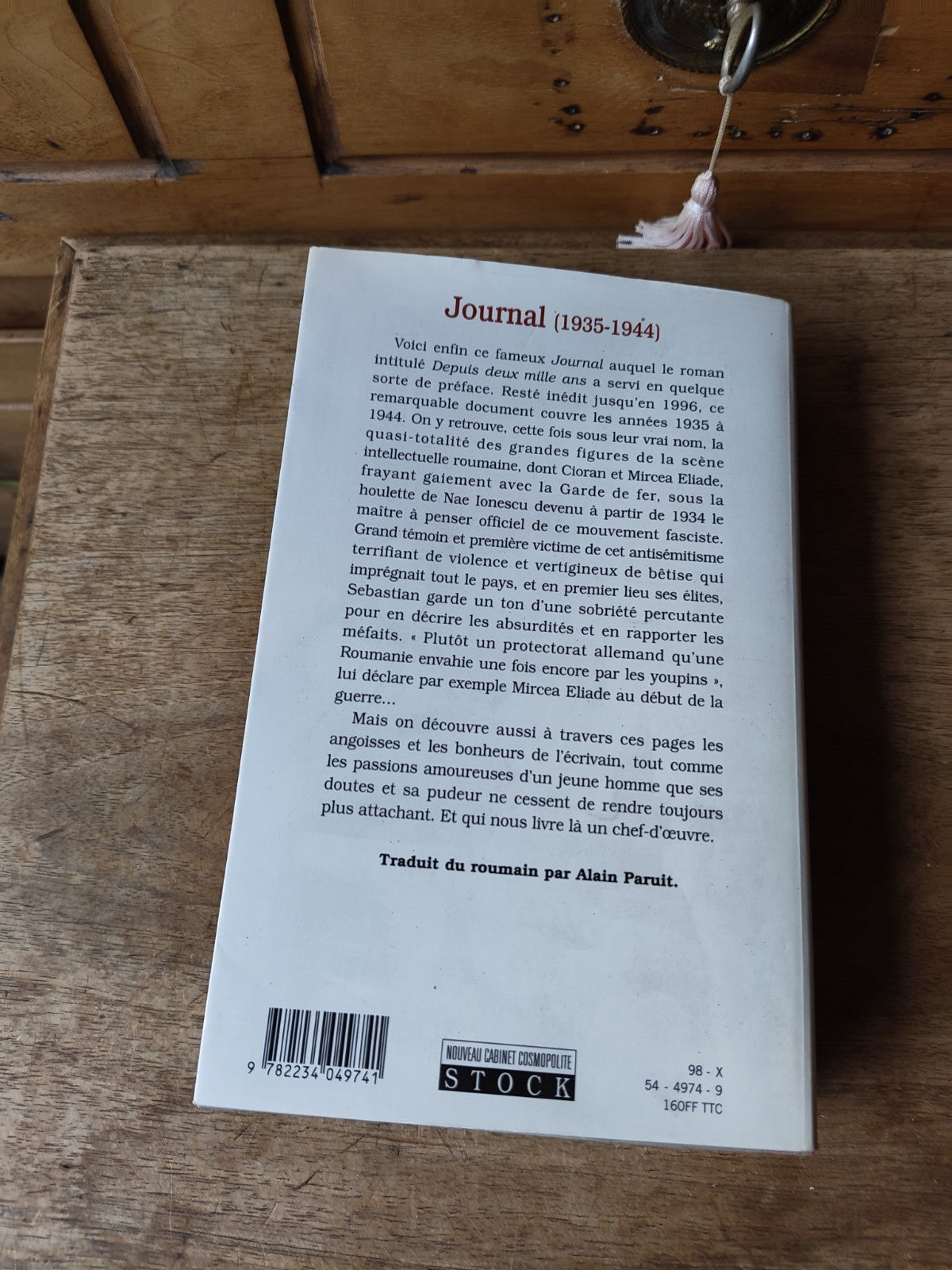 Book Mihail Sebastian, Journal 1935-1944