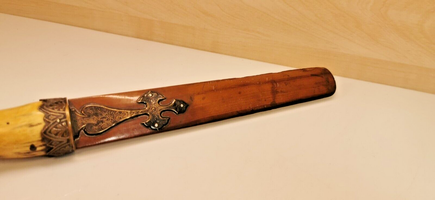 Wood Paper Knife with a Brass Christian Cross and Horn Handle