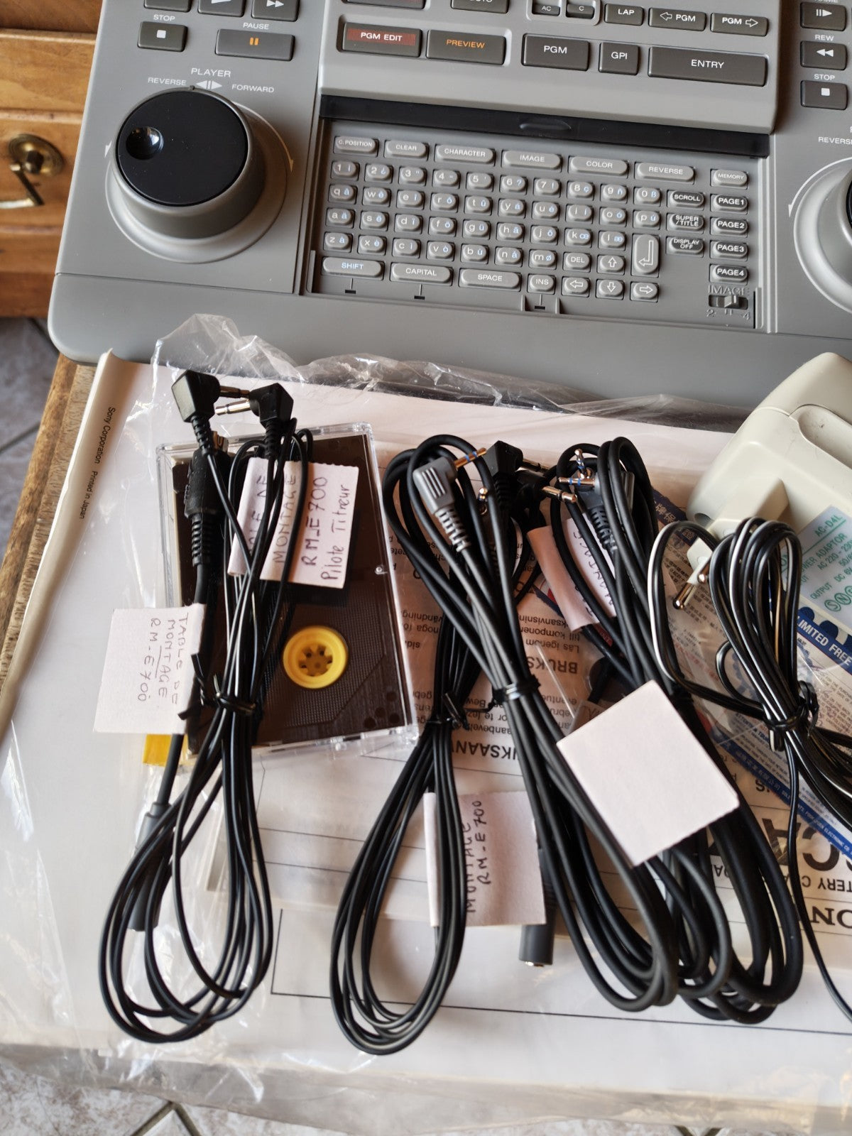 Sony RM-E700 Very Good Condition, Lightly Used