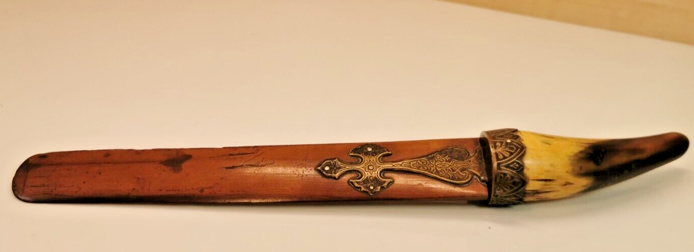 Wood Paper Knife with a Brass Christian Cross and Horn Handle