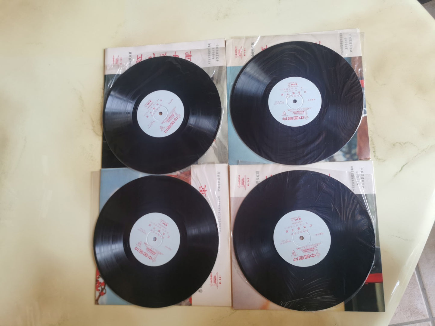 Lot of 4 Vinyls Modern Revolutionary PEKING Opera / RED DETACHMENT OF WOMEN