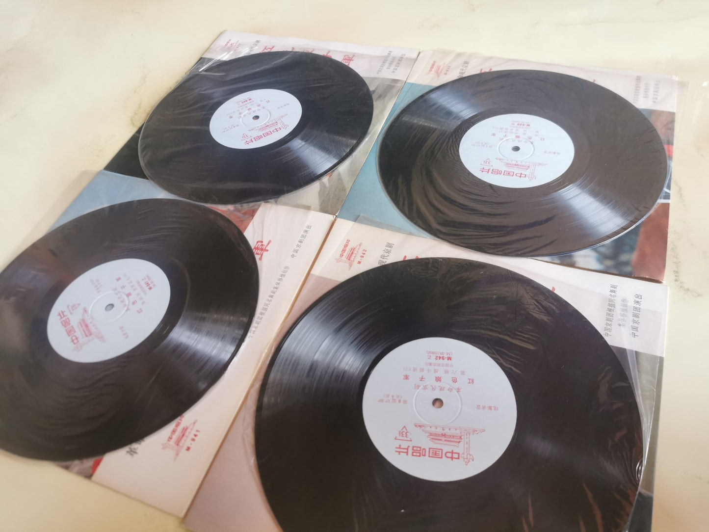 Lot of 4 Vinyls Modern Revolutionary PEKING Opera / RED DETACHMENT OF WOMEN
