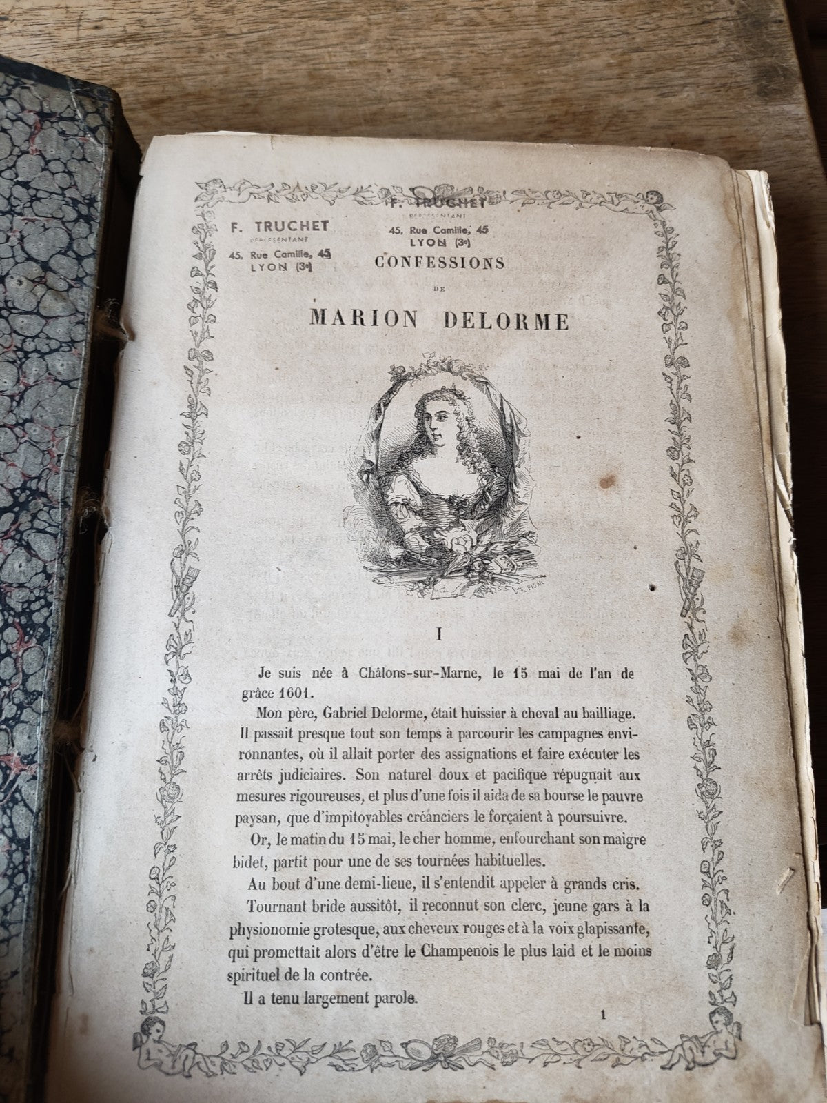 マリオン・デロームの告白