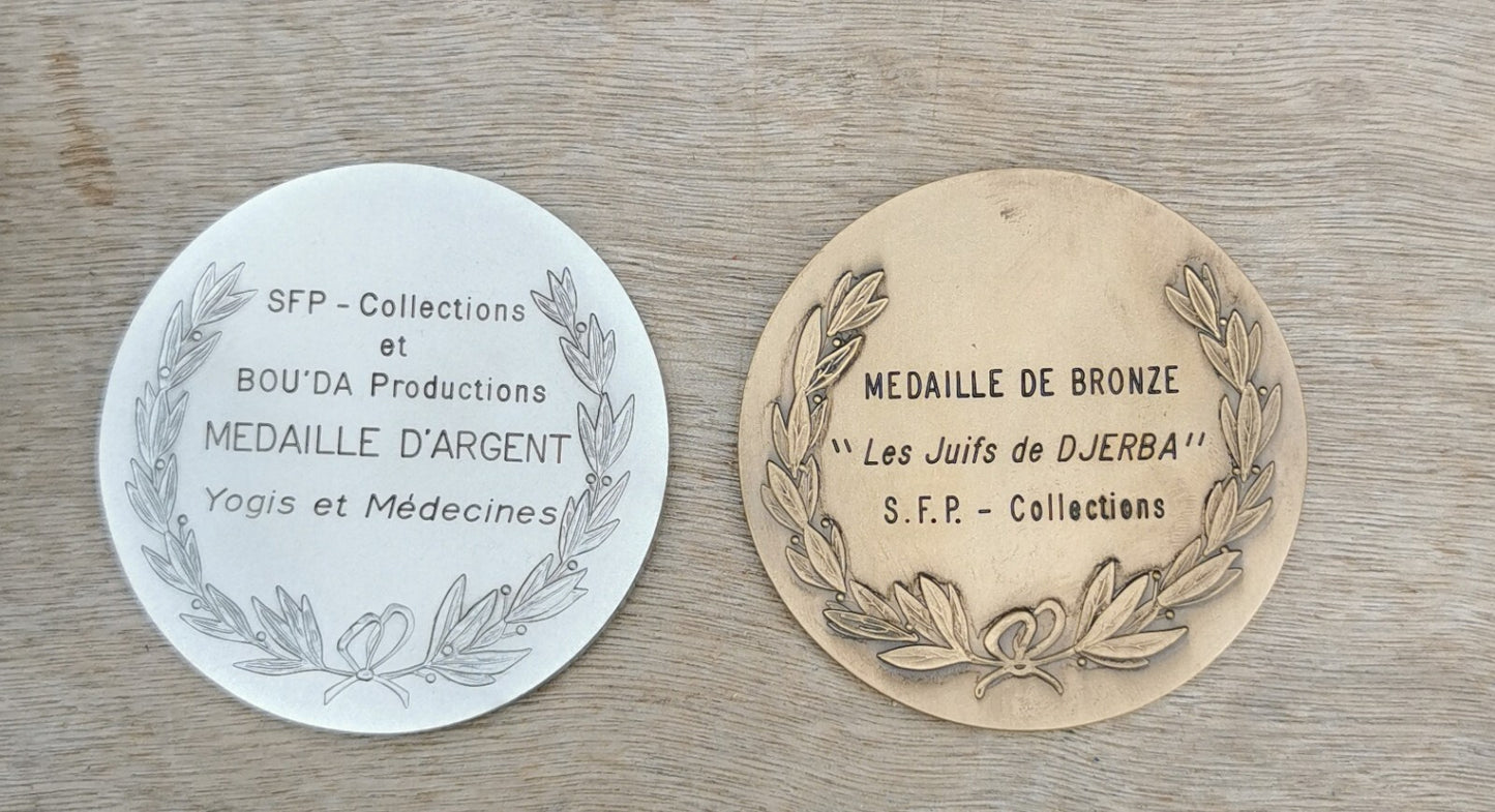 Lot of Two Medals, New York Film Festival Bronze and Silver