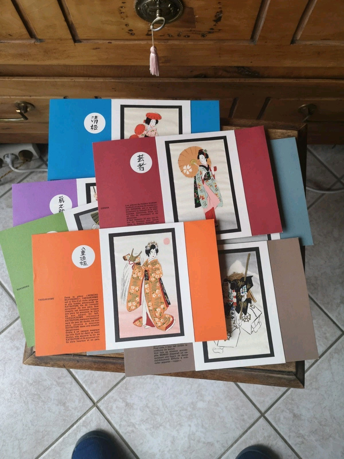 Lot of 8 Cards Depicting Theater Characters, Diurilix Pharmaceutical Advertisement