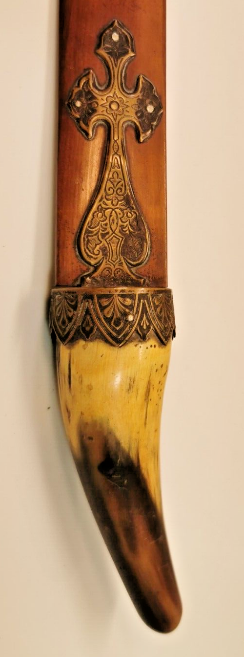 Wood Paper Knife with a Brass Christian Cross and Horn Handle
