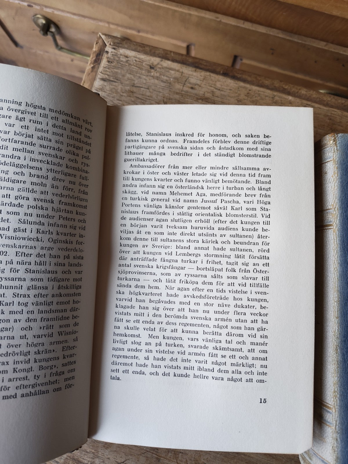 アンティークブックカール12世。メヴナド・G・ベングソン